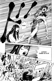 kurozuka_v01_152.png